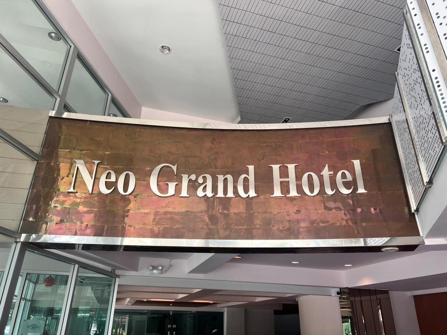 Neo Hatyai Hotel Hat Yai Extérieur photo